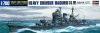 Hasegawa WL335-49335 1/700 Heavy Cruiser Haguro
